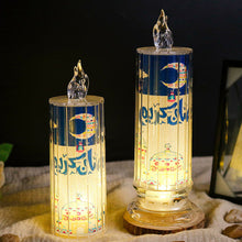 Load image into Gallery viewer, Eid Mubarak Lantern LED Wind Lamp Ramadan Decorations Islamic Muslim Party Decor Ramadan Kareem EID Al Adha Gifts