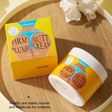 Load image into Gallery viewer, Plump Butt Cream Healthy and Elastic Nourish and Moisturize Buttocks Firm Plump Butt Cream