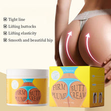 Load image into Gallery viewer, Plump Butt Cream Healthy and Elastic Nourish and Moisturize Buttocks Firm Plump Butt Cream