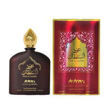 Load image into Gallery viewer, 100ML Arabic Dubai Genuine Men Perfume Charming Pheromone Of Man To Attract Women Light Fragrance Woody Scent EAU