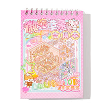 Load image into Gallery viewer, 20Pcs 20in1 Cartoon Landscape Sticker Book DIY 3D Pocket Cabin Scene Stickers Gift for Kid Child