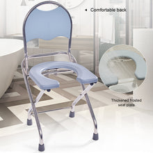 Load image into Gallery viewer, Comfortable Washable Toilet Seat for Bathroom Trong Bearing Capacity Stable Bottom Shower Chair Frosted Seat Board Commode Stool
