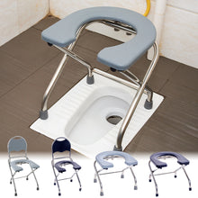 Load image into Gallery viewer, Comfortable Washable Toilet Seat for Bathroom Trong Bearing Capacity Stable Bottom Shower Chair Frosted Seat Board Commode Stool