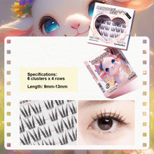 Load image into Gallery viewer, Non-glue False Eyelashes Natural Simulation Invisible Self-adhesive False Eyelashes Thick Curling Artificial Makeup Eyelash Extension