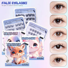 Load image into Gallery viewer, Non-glue False Eyelashes Natural Simulation Invisible Self-adhesive False Eyelashes Thick Curling Artificial Makeup Eyelash Extension