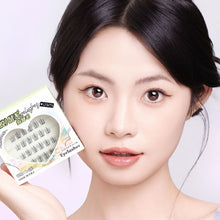Load image into Gallery viewer, Non-glue False Eyelashes Natural Simulation Invisible Self-adhesive False Eyelashes Thick Curling Artificial Makeup Eyelash Extension