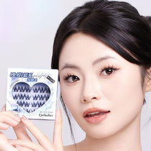 Load image into Gallery viewer, Non-glue False Eyelashes Natural Simulation Invisible Self-adhesive False Eyelashes Thick Curling Artificial Makeup Eyelash Extension
