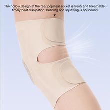Load image into Gallery viewer, Thin Sports Running Shock-absorbing Invisible Knee Pads Meniscus Protection Covers Patella Protectors Climbing Support Knee Pads