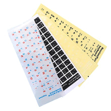 Load image into Gallery viewer, Ukraine Language Ukrainian Keyboard Sticker Black/Clear Background White/ Blue Red Letters for Universal PC Laptop Accessories