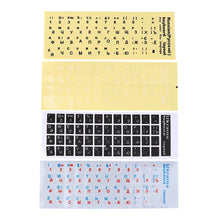 Load image into Gallery viewer, Ukraine Language Ukrainian Keyboard Sticker Black/Clear Background White/ Blue Red Letters for Universal PC Laptop Accessories