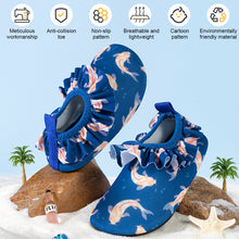 Load image into Gallery viewer, 1 Pair Non-Slip Quick Drying Children's Beach Shoes Elastic Shoe Collar Anti-Scratch Soft Bottom Water Shoes Drifting Water Park Equipment
