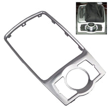 Load image into Gallery viewer, Car Front Console Frame Trim Cover Silver Chrome For Audi A6 A6L C6 Avant Allroad quattro S6 RS6 2007-2011 4FD864260