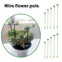 Load image into Gallery viewer, 10pcs/set Climbing Vine Frame Balcony Flower Frame Support Frame Potted Plant Flower Shaped Support Pole Fixed Anti Lodging Protective Frame