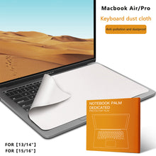 Load image into Gallery viewer, Notebook Palm Keyboard Blanket Cover Microfiber Dustproof Protective Film Laptop Screen Cleaning Cloth MacBook Pro 13/14/15/16 Inch