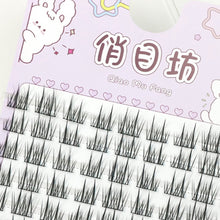 Load image into Gallery viewer, Black Sunflower False Eyelashes Natural Manga Lashes Anime Eyelashes Large Capacity Eyelashes Extension 8-13mm