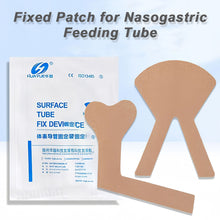 Load image into Gallery viewer, Medical Tape Surface Catheter Fixation Esophagogastric Tube Tape Fixation Nasogastric Feeding Drainage Bile Duct Nasal Adhesive Urinary Catheter Adhesive