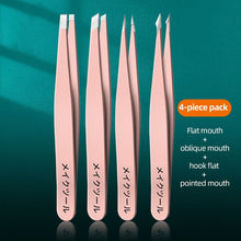 Load image into Gallery viewer, 4Pcs Beauty Tools Eyebrow Tweezer Set Stainless Steel Hair Removal Clip for Facial Hair Eyelash Eyebrows Tweezer Professional Beginners