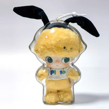 Load image into Gallery viewer, 1PC Protective Acrylic Storage Case For Plush Dolls Display Bag for Dimoo No Doll Transparent Portable Cable Organizer Box