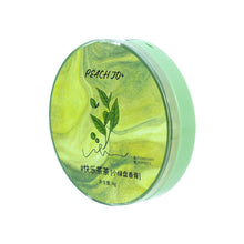 Load image into Gallery viewer, Disk Milk Fragrance Solid Ointment Perfume Deodorant Long-lasting Fragrance Girl Portable Solid Perfume