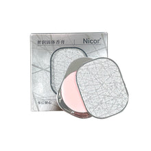 Load image into Gallery viewer, Special Flavor Solid Balm Lasting Fragrance Lady Luxun Solid Balm Perfume Mud Perfume Portable Balm
