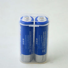 Load image into Gallery viewer, Portable 18650 Battery Storage Box Hard Case Holder Rechargeable Battery Power Box 18650 Battery Case