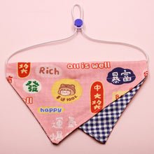 Load image into Gallery viewer, Pet Cat Saliva Towel And Wind Triangle Scarf Cat Collar Small Dog Cat Accessories Cat And Dog Scarf Dog Collar