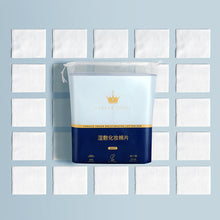 Load image into Gallery viewer, 200PCS Wet Cotton Stretchable Disposable Water Saving Cotton Pad Makeup Removal Cotton Piece Breathable Facial Mask Paper
