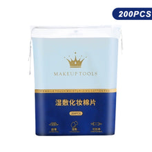 Load image into Gallery viewer, 200PCS Wet Cotton Stretchable Disposable Water Saving Cotton Pad Makeup Removal Cotton Piece Breathable Facial Mask Paper