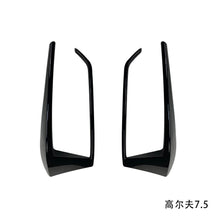 Load image into Gallery viewer, Pair Car Rear Bumper Splitter Canard Rear Tail Lamp Spoiler Brake Lamp Trim For VW Golf 7 7.5 MK7 MK7.5 GTI R GTD R400 2012-2020
