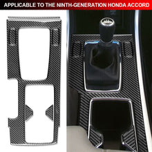 Load image into Gallery viewer, Car Interior Car Gear Shift Panel Cover Trim Stickers Decoration Decal Trim Carbon Fiber For 2013-2017 Honda Accord