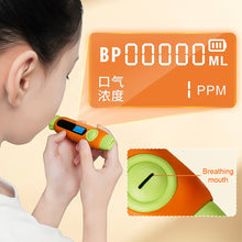 Load image into Gallery viewer, Children's Lung Function Respiratory Training Device Lung Capacity Training Primary Secondary Students' Lung Function Resistance Exercise