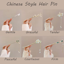 Load image into Gallery viewer, Elegant Chinese Style Tassel Hair Stick Hairpins Traditional Floral Hanfu Hair Sticks Women’s Vintage Bamboo Hair Accessories