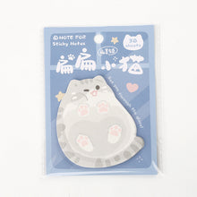 Load image into Gallery viewer, Kawaii Easy Peel & Stick Notes Creative Cute Cat Memo Pads Student Reward Stickers Reminder Bookmark Stickers Office Study Supplies