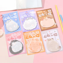 Load image into Gallery viewer, Kawaii Easy Peel & Stick Notes Creative Cute Cat Memo Pads Student Reward Stickers Reminder Bookmark Stickers Office Study Supplies