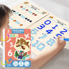 Load image into Gallery viewer, Magical Tracing Workbook Control Training Book Reusable Magic Practice Copybook Children Montessori Drawing Education Stationery