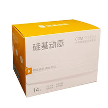 Load image into Gallery viewer, Silicon Based Dynamic Blood Glucose Meter Continuous Glucose Monitoring System Monitoring Blood Glucose Health Glucose Meter