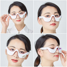 Load image into Gallery viewer, EMS Eye Massage Beauty Eye Massager Skincare Red Light Radiofrequency Beauty Device To Fade Dark Circles Eye Beauty Device