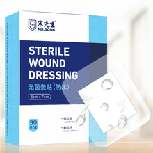 Load image into Gallery viewer, 1Box Disposable Medical Sterile Dressing Large Wound Care Bath Waterproof Patches For Postoperative Wounds or External Injuries