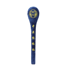 Load image into Gallery viewer, Meridian Beating Health Beating Device Meridian Stick Health Massage Hammer Beating Meridian Plate Hammer Back Shoulder
