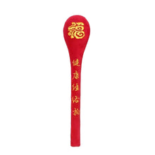 Load image into Gallery viewer, Meridian Beating Health Beating Device Meridian Stick Health Massage Hammer Beating Meridian Plate Hammer Back Shoulder
