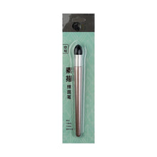 Load image into Gallery viewer, Artist Blending Pen Washable Sketch Rubbing Sponge Brush Reusable Drawing Art Blenders Correcting Lightening Highlight
