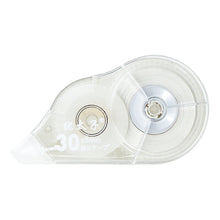 Load image into Gallery viewer, 5/10Pcs 30M Large Capacity Practical Creative Correction Tape Correction Tape White Sticker Study for Students Office Supplies