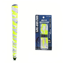 Load image into Gallery viewer, 1PC Golf Grip Pressure Strap Anti-Slip And Waterproof Club Grip Wrap Strap Golf Swing Practice Equipment