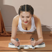 Load image into Gallery viewer, Multifunctional Plank Training Assistant With Timer Chest And Abdominal Muscle Fitness Stand Home Fitness Equipment