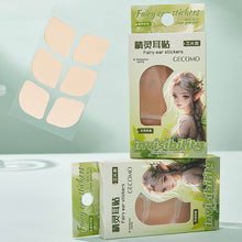 Load image into Gallery viewer, 18patches Elf Ear Support Stickers Invisible Ear Corrector Earlobe Support Patches Elf Ear Makeup V-Face Stickers Easy Use