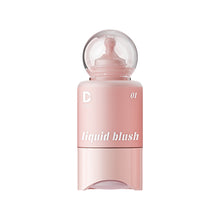 Load image into Gallery viewer, Aquatic Liquid Powder Blusher Natural Powder Blusher Vitality Pink Pressed Blush Liquid Water Light Expansion Color Cheek Tint Makeup Rouge
