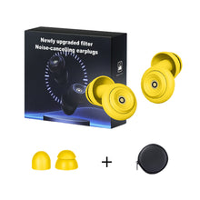 Load image into Gallery viewer, Silicone Sound Insulation Ear Plugs Motorcycle Noise Reduction Reusable Hearing Protection in Flexible Silicone for Sleep
