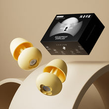 Load image into Gallery viewer, Portable Sleep Earplugs Noise Reduction Soundproofing Cloud Earplugs Noise Reduction Quietness Noise Cancelling Earplugs