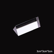 Load image into Gallery viewer, Triangular Prism Rainbow Prisma Crystal Glass Photographic Prisme Color Prisms Physics Children's Light Experiment