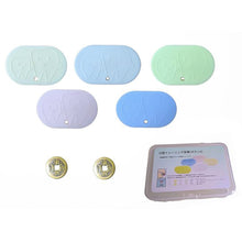 Load image into Gallery viewer, Sleep with Mouth Breathing Corrector Prevent Mouth Breathing Shut Up Adenoids Facial Correction Lip Muscle Training